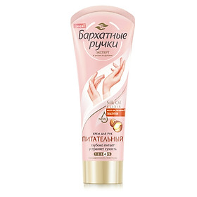 Kem dưỡng da và móng tay Unilever Cream Complex for hands and nails Velvet handles 80ml