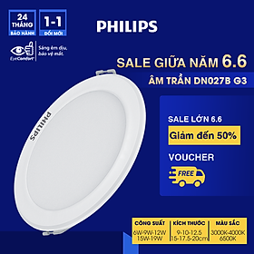 Đèn PHILIPS LED âm trần DN027B G3 - 6W, 9W, 12W, 15W, 19W (3000K/ 4000K/ 6500K)