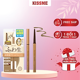 Bút Chì Kem Kẻ Mí  Mắt Kissme Chống Trôi Nước Lõi Mịn Màu Nâu Hazel #02 (Phiên Bản 2023 )