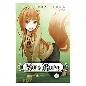 Sách Sói Và Gia Vị (Tập 12)