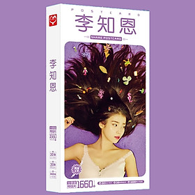 IU Lee Ji Eun Love Poem bưu ảnh độc nhất