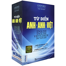 Từ điển Anh – Anh- Việt (bìa mềm)