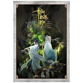 Thầy Bắt Ma (Tập 2): Quỷ Thành Yêu Tháp