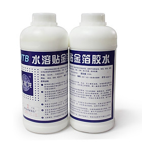 Mua Chai 1kg Keo Dát Vàng Gốc Nước Dùng Trên Thạch Cao  Hoa Quả  Xi Măng  Giấy  Vải