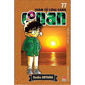 Hình ảnh Thám Tử Lừng Danh Conan - Tập 77