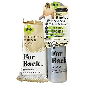 Bộ Xà Phòng Tắm Và Gel Xịt Giảm Mụn Lưng For Back Pelican Nhật Bản Kèm Khăn Thể Thao