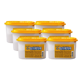 Mua Combo 6 Hộp Hạt Hút Ẩm Tránh Ẩm Mốc Dùng Trong Tủ Quần Áo  Giày  Tủ Trưng Bày No Brand 300g