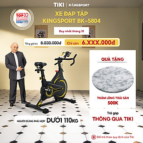 Xe đạp tập KINGSPORT BK-5804 kháng lực từ tính,  tích hợp đồng hồ đo lường chỉ số, cân nặng phù hợp từ dưới 100-110kg