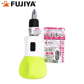 Mua Tuốc nơ vít mini 3 chế độ xoay Sunflag - MR-105
