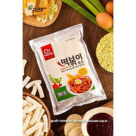 500g Xốt Tương Ớt Hàn Quốc O Sajang