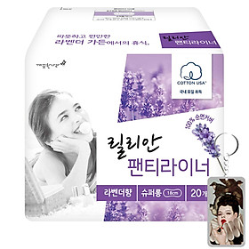 Băng vệ sinh Lilian hương Lavender hàng ngày Hàn Quốc (18cmx20miếng) tặng móc khoá