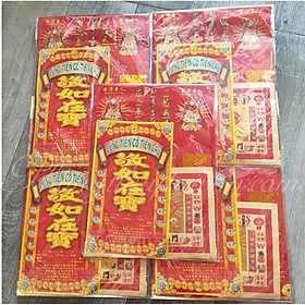 Mua Bộ giấy cúng Tiên Cô Tiên Cậu (Trạng  bà Cô  Ông Mãnh)(bộ đầy đủ) thờ cúng.