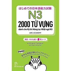 Sách - 2000 Từ Vựng Dành Cho kỳ Thi Năng Lực Nhật Ngữ N3 - Sách Học Tiếng Nhật