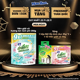Viên giặt xả Mao Bao - Chống mạt và kháng khuẩn 10g*25 viên (Hương lan nam phi và tuyết tùng)