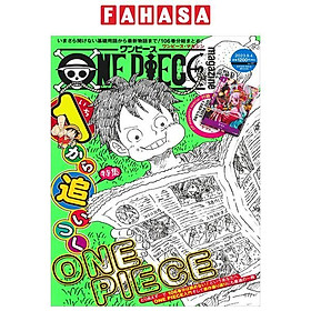 One Piece Magazine Vol. 17 (Japanese Edition)