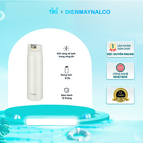 Mua Bình Giữ Nhiệt Lưỡng Tính Tiger MCX-A502 - Thương hiệu Nhật Bản - Cấu tạo 3 Lớp - Cách nhiệt chân không - Khả năng giữ nhiệt ấm  lạnh - Hàng chính hãng
