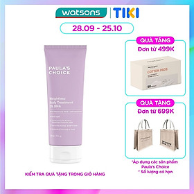 Kem Dưỡng Thể Paula s Choice Weightless Body Treatment 2% BHA Giảm Viêm Lỗ