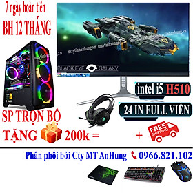 Mua Bộ máy tính để bàn chơi Game VLimited đời cao i3 10100f/8G/ SSD/HDD/VGA/24inch sản phẩm trọn bộ - Hàng chính hãng