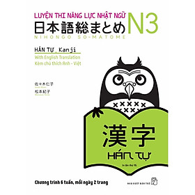 Hình ảnh Luyện Thi Năng Lực Nhật Ngữ N3 - Hán Tự - Bản Quyền