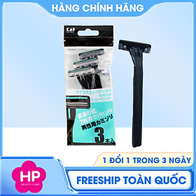 Dao Cạo Râu 2 Lưỡi Kép Kai Razor 00737-GA0023 (Set 3 cây)