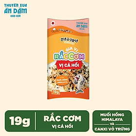 Gia vị Rắc Cơm Thuyền Xưa ăn dặm cho Con - Vị Cá Hồi (19g)