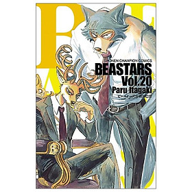 BEASTARS 20 (Japanese Edition)