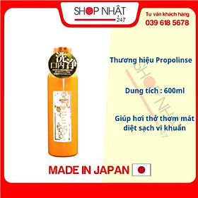 Nước súc miệng Propolinse Nhật Bản chai vàng chiết xuất sáp ong ngăn ngừa mảng bám (600ml/chai) 