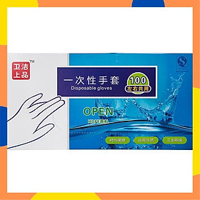 Mua Hộp 100 Bao tay ni lông  găng tay dùng 1 lần
