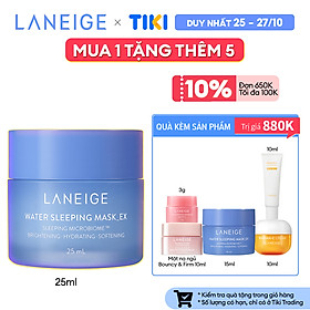 Mặt Nạ Ngủ Dưỡng Ẩm Laneige Water Sleeping Mask EX