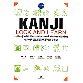 KANJI LOOK AND LEARN – BẢN DỊCH TIẾNG ANH hover