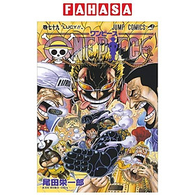 ＯＮＥ　ＰＩＥＣＥ ７９ - Kinokuniya Book Stores