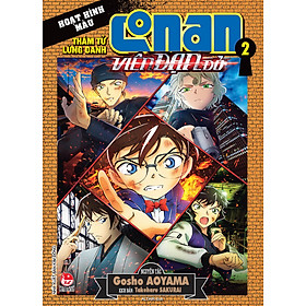 Thám Tử Lừng Danh Conan Hoạt Hình Màu: Viên Đạn Đỏ