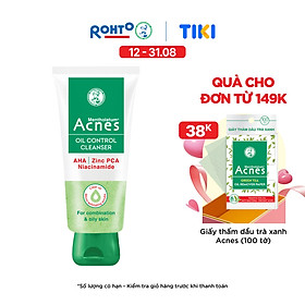 Sữa rửa mặt kiểm soát nhờn ngăn ngừa mụn dạng gel Acnes Oil Control Cleanser 100g