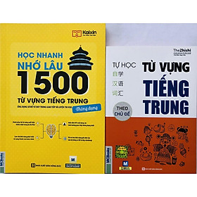 [Download Sách] Sách -Combo Học Nhanh Nhớ Lâu 1500 Từ Vựng Tiếng Trung Thông Dụng+Tự học từ vựng tiếng Trung theo chủ đề kèm bút bi