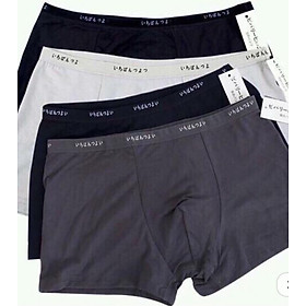 Combo 5 quần sịp đùi nam siêu thoáng thoát khí xuất Nhật -size XXL