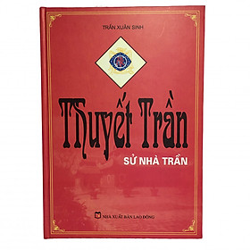 Thuyết trần sử nhà trần