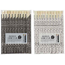Mua Set 20 đôi đũa gỗ dùng một lần Genroku 203mm - Hàng Nội Địa Nhật Bản