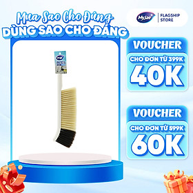 Chổi quét giường, nệm làm sạch bụi MyJae