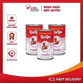 COMBO 3 Hộp Cá Chiên Sốt Tương Ớt Pompui 155g (Thái Lan)