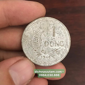 Đồng xu 1 đồng hình ảnh Bác Hồ, đồng xu đầu tiên của Việt Nam sau khi độc lập