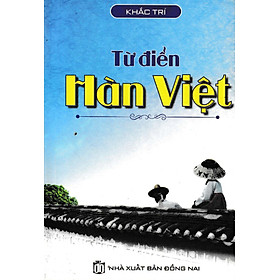 Hình ảnh sách Từ Điển Hàn Việt (CM) 