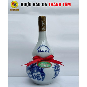 OCOP RƯỢU BÀU ĐÁ HỒ LÔ 650ml Đậu Xanh màu trắng