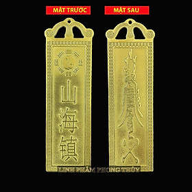 Kim bài Sơn Hải Trấn Đồng nguyên chất 100%