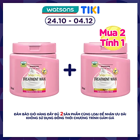 Kem Ủ Tóc Watsons Chiết Xuất Sữa Chua 500ml