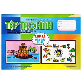 Nơi bán Tập Tạo Hình (Lớp Lá) (Tái Bản) - Giá Từ -1đ