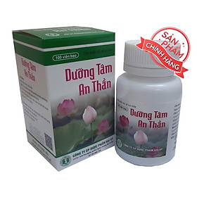 Dưỡng tâm an thần Đại Uy