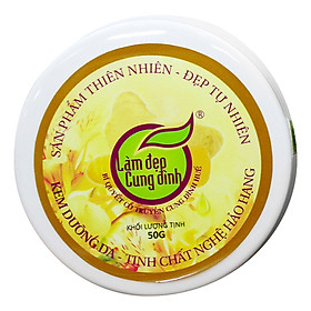 Cao Dưỡng Da Mặt Từ Nghệ Làm Đẹp Cung Đình (50g)