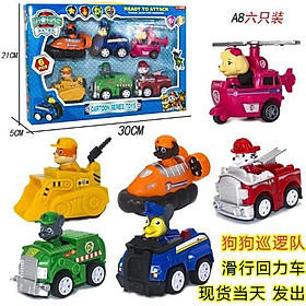 Hình ảnh Chó cứu hộ Paw Patrol A8, A9, A11, mô hình 6 con, 7 con, 8 con, 9 con đồ chơi cho các bé