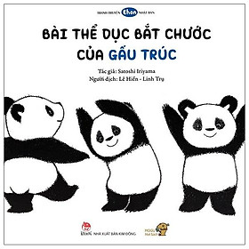 [Download Sách] Ehon - Mọt Sách Mogu - Bài Tập Thể Dục Bắt Chước Của Gấu Trúc (Tái Bản)