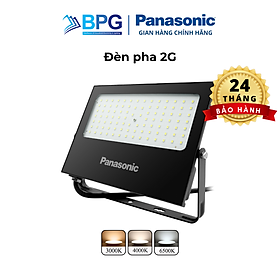 Đèn pha 2G PANASONIC Chiếu sáng ngoài trời, Kháng nước IP65, Công suất 70W/100W/150W/200W, Tuổi thọ 25.000h